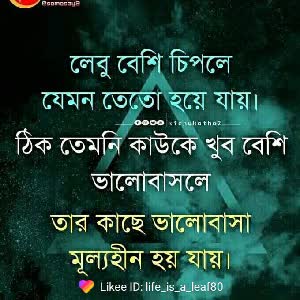 Watch Md Sojib Live Stream on BIGO LIVE